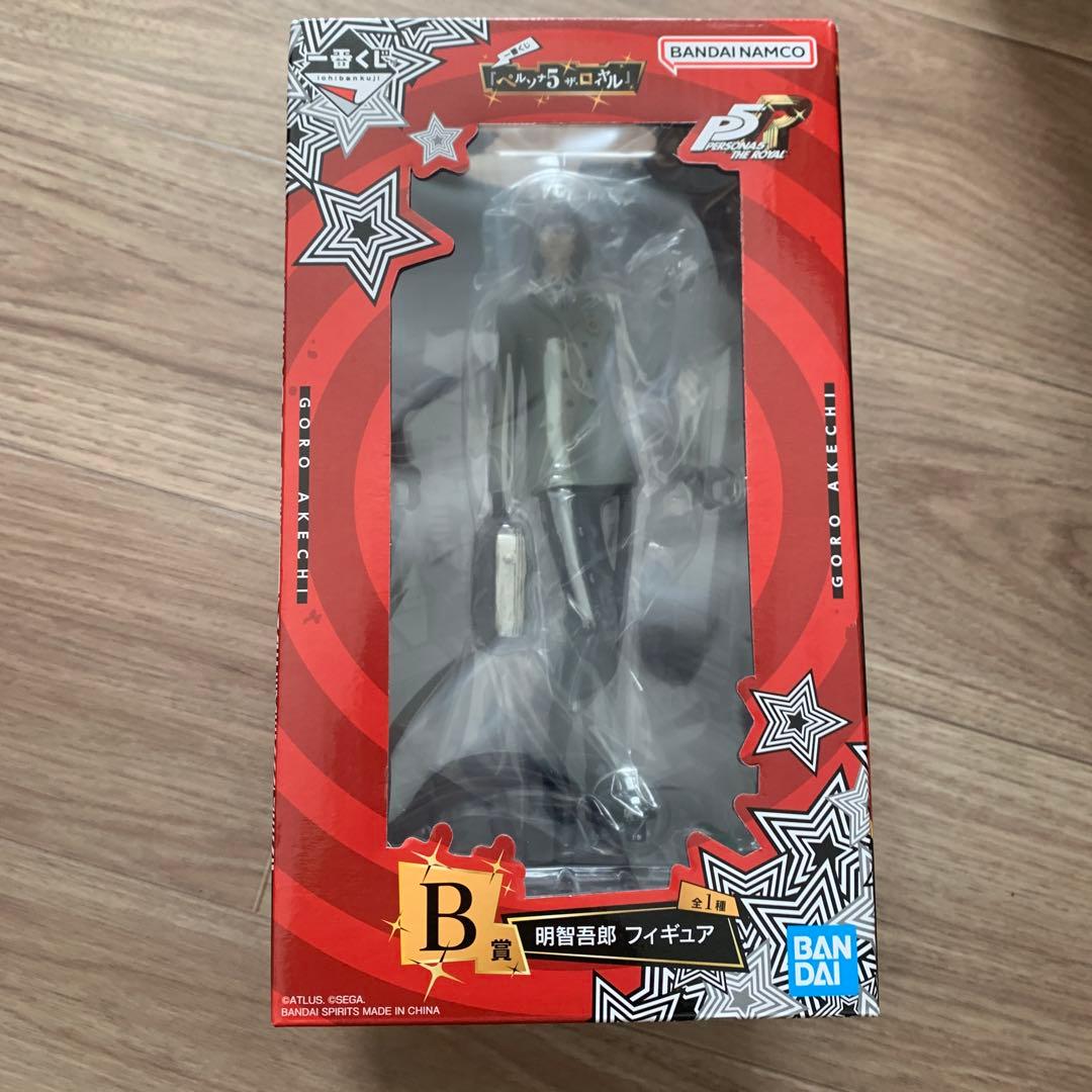 一番くじ ペルソナ5 ザ・ロイヤル 明智吾郎 B賞 フィギュア