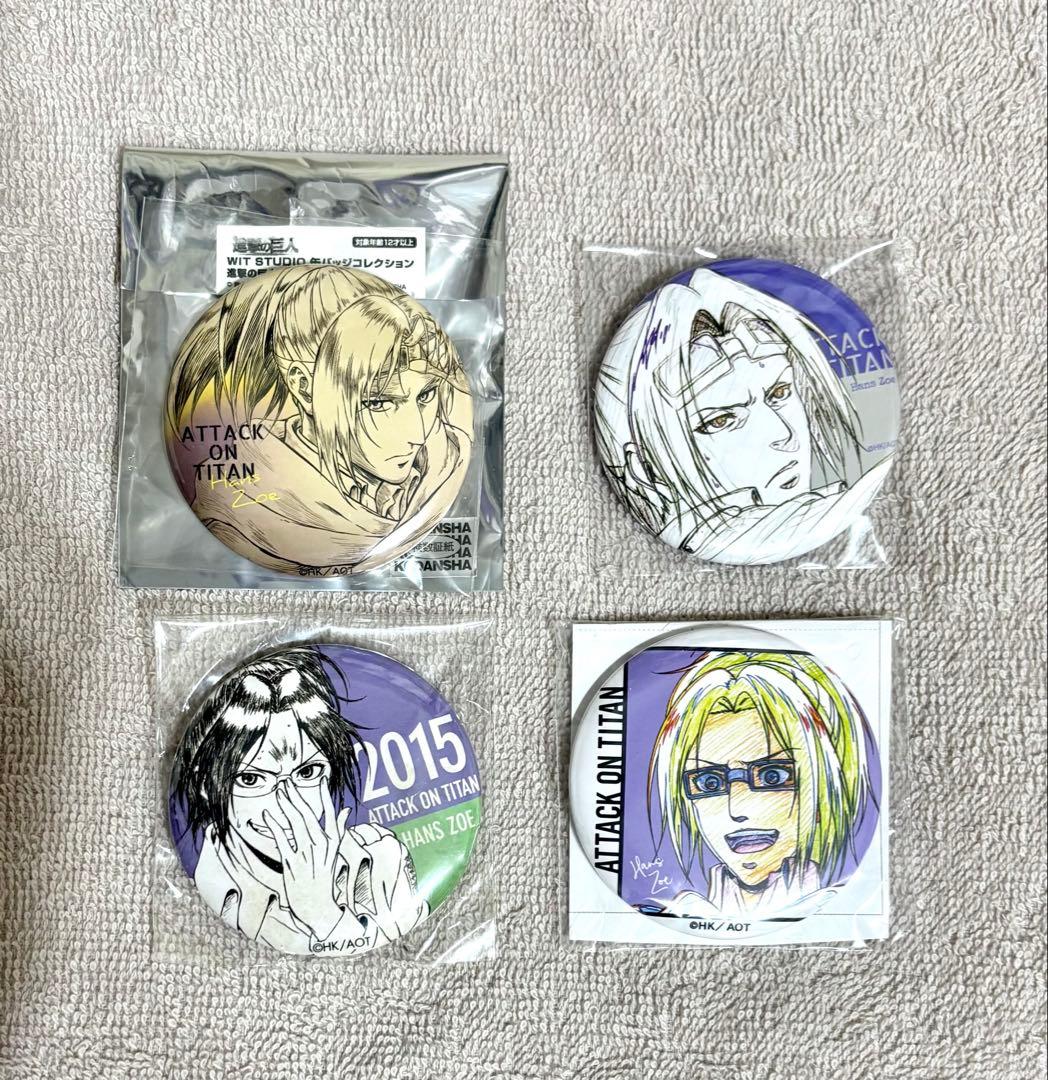 進撃の巨人　ハンジ　缶バッジコレクション　WIT STUDIO 原画
