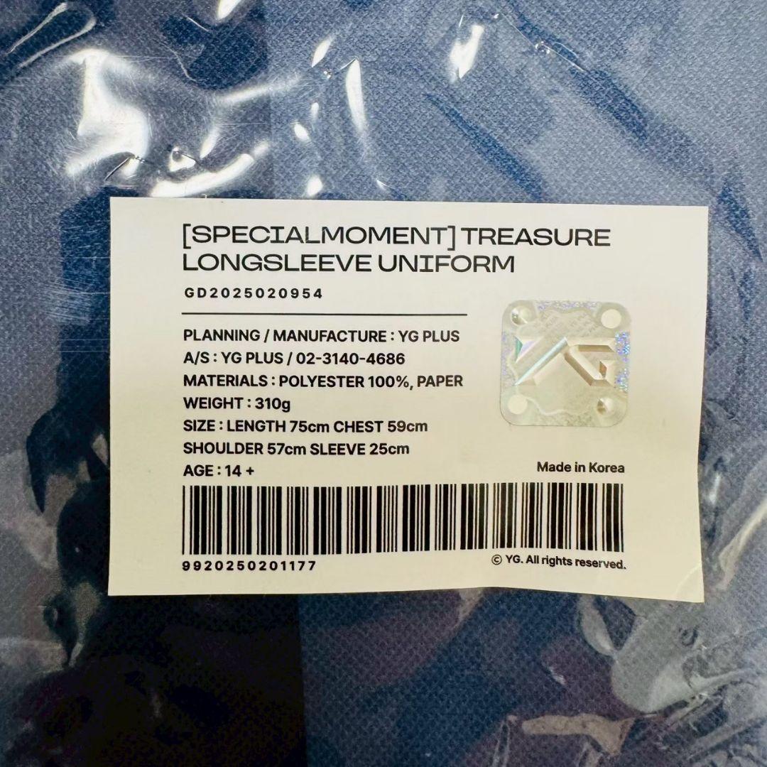TREASURE トレジャー ファンコン ソウル ユニフォーム フォト付Fサイズ