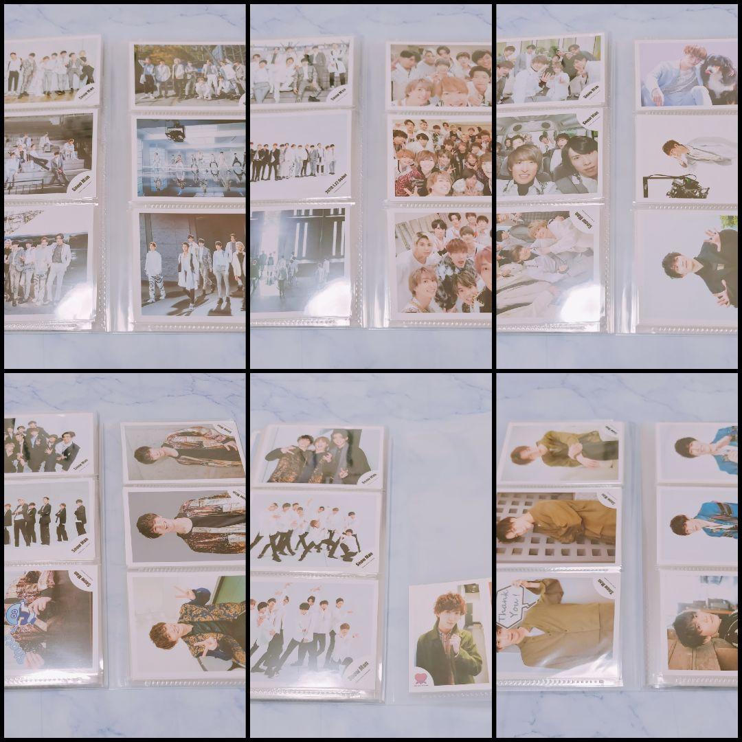  Man 渡辺翔太 公式写真 493枚 まとめ売り