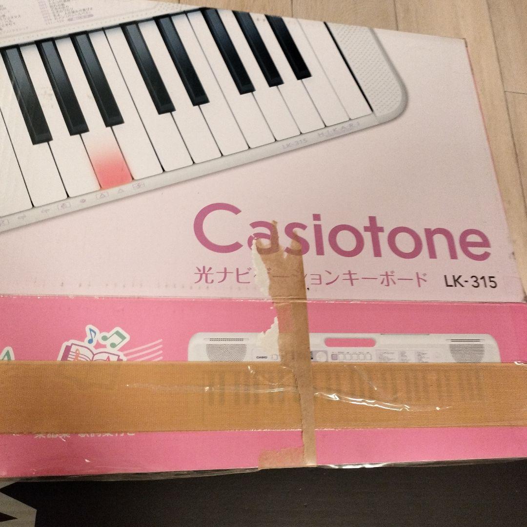 CASIO LK-315 光ナビゲーションキーボード 電子ピアノ
