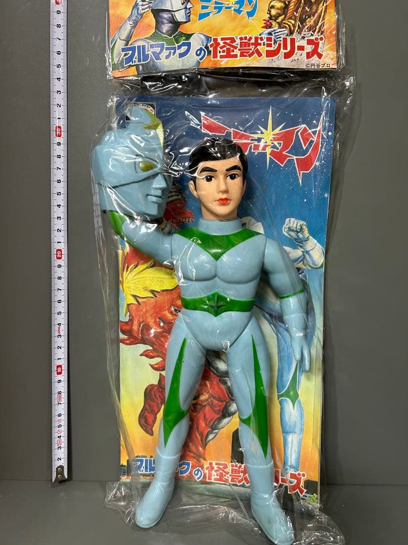 ミラーマン　マスク脱着タイプ　未開封　ブルマァク　円谷プロ　デットストック？