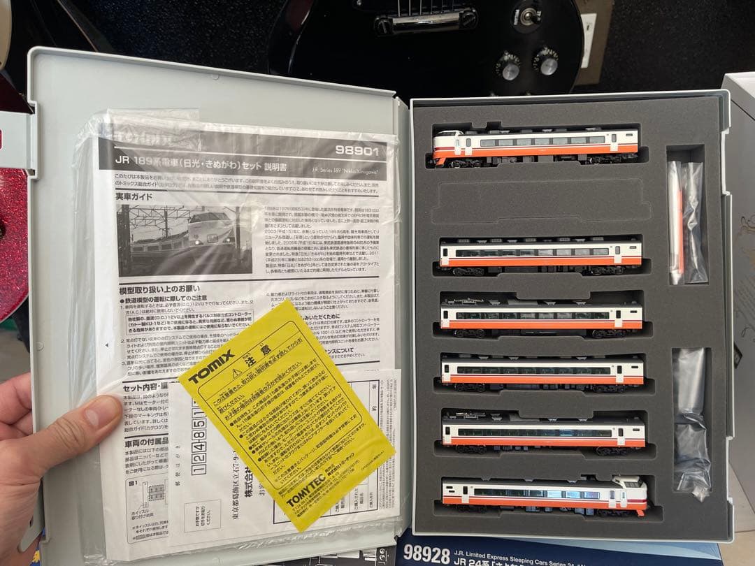 TOMIX JR 189系（日光、きぬがわ）セット 98901