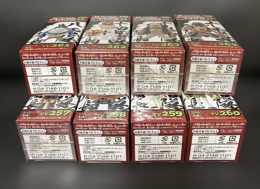 ワンピース　メガワーコレ白ひげ　ワーコレ　vol.32 vol.33　計17体