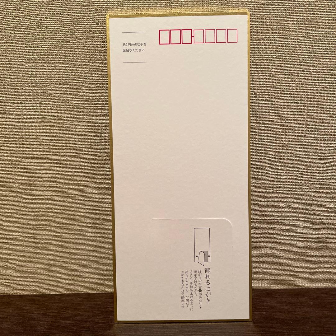 進撃の巨人 色紙