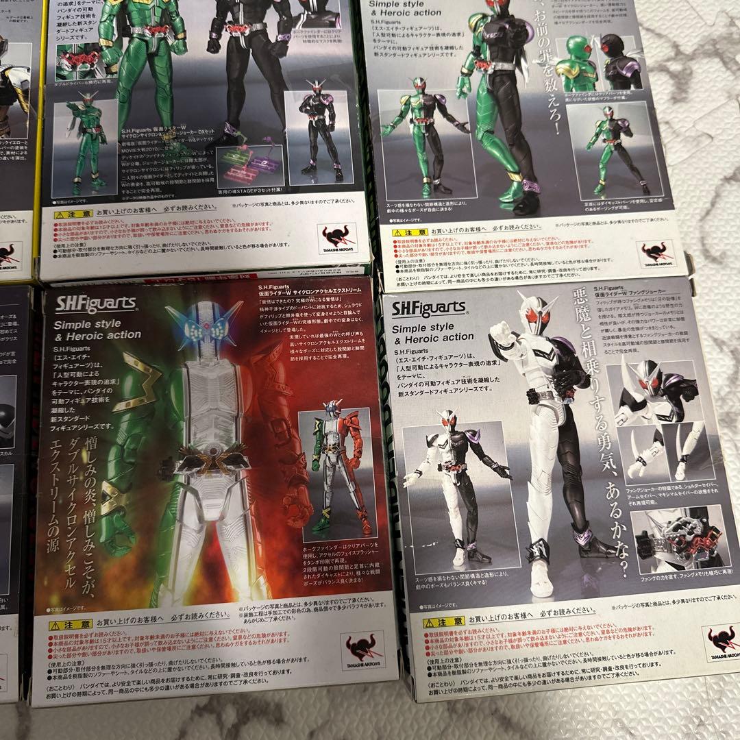 仮面ライダー　ダブル　フィギュア　魂ウェブ商店　限定