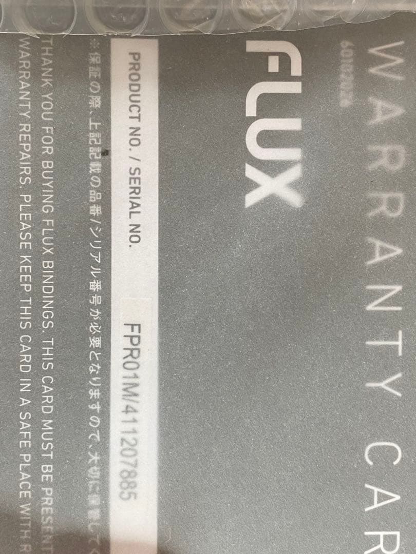 FLUX FPR01M ブラック ビンディング M