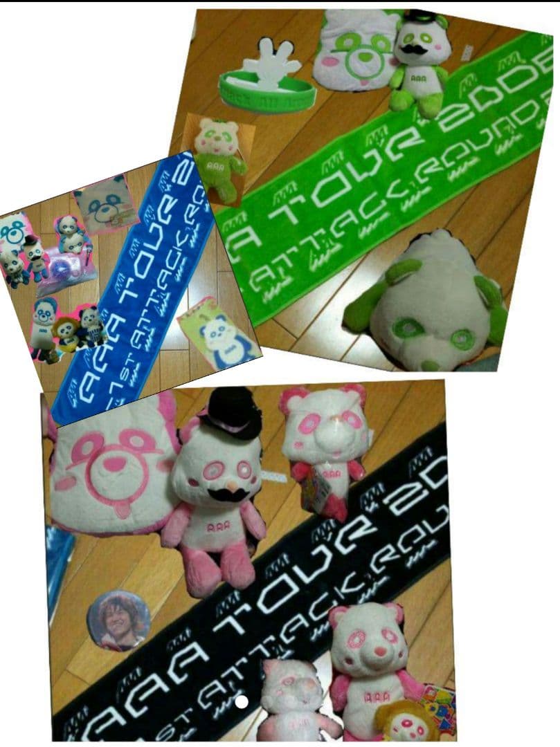 (復帰した時に！)AAA タオル 黒&青＆緑＋おまけ