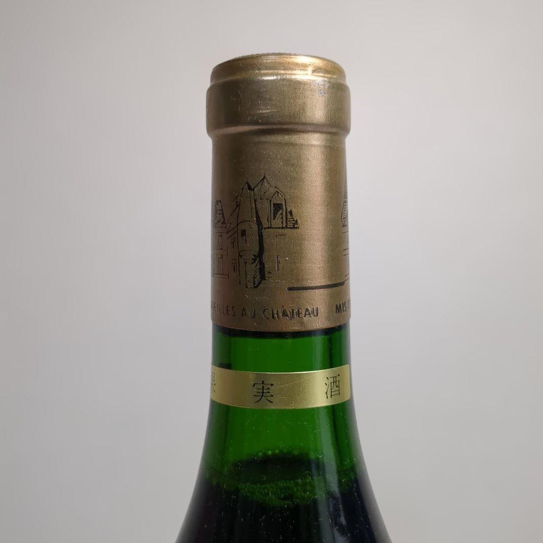 【未開栓】 ボルドー古酒2本セット 1986 1987年 専用箱入り