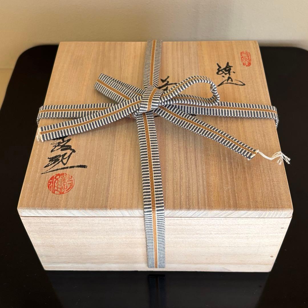 茶道具 練込茶碗 水野教雄 共箱・共布・栞付き