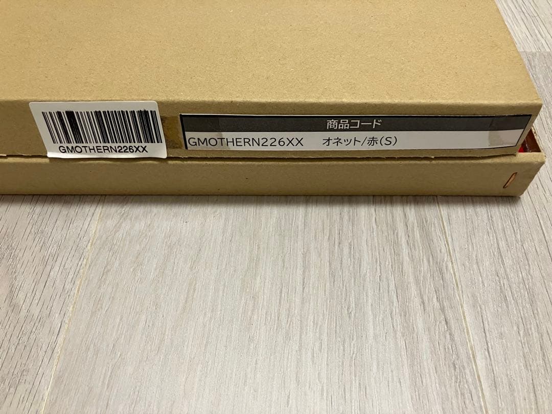 新品 レプリカスクリーン　MOTHER2 オネット　Sサイズ 赤枠