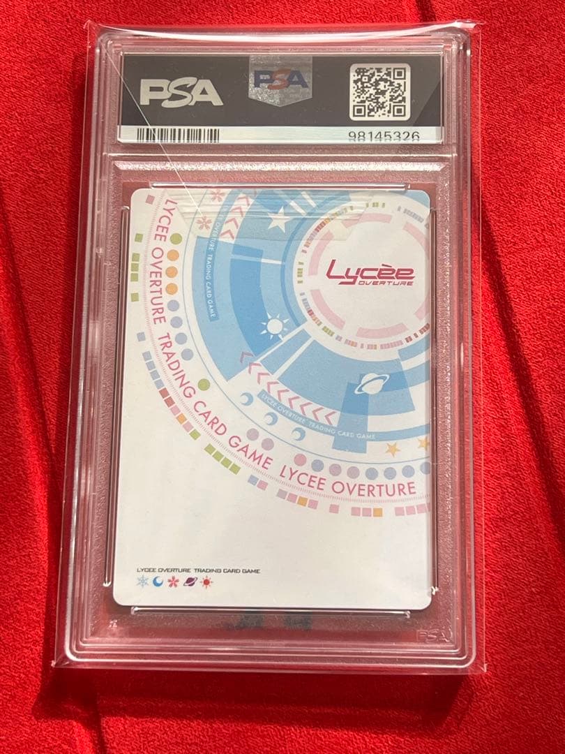 lycee psa10 夏休みを忘れた少女　鳴瀬しろは　sp