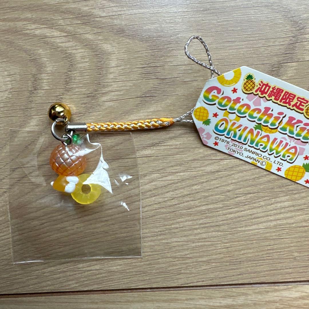 ￼￼恋人岬　あああ様