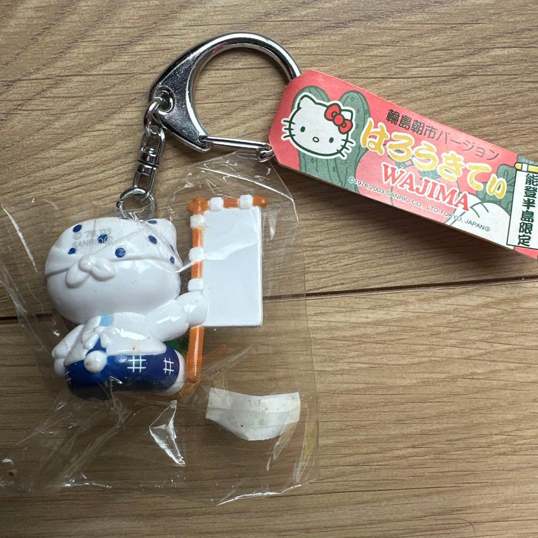 ￼￼恋人岬　あああ様