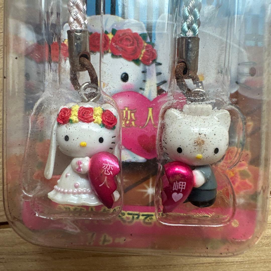 ￼￼恋人岬　あああ様