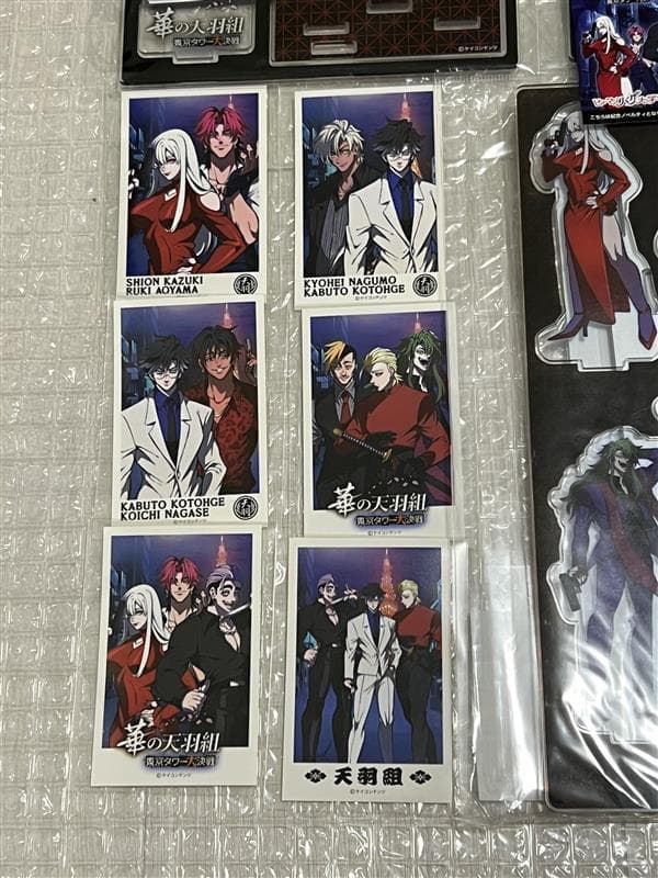 ヒューマンバグ大学　東京タワー　アクスタコンプリート　須永ポストカード