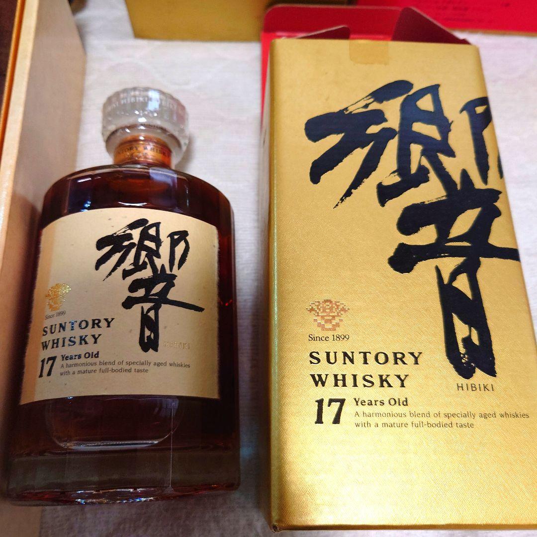 限定価格【新品・未開封】希少！　山崎12年　響17年【ウイスキー５本まとめ売り】