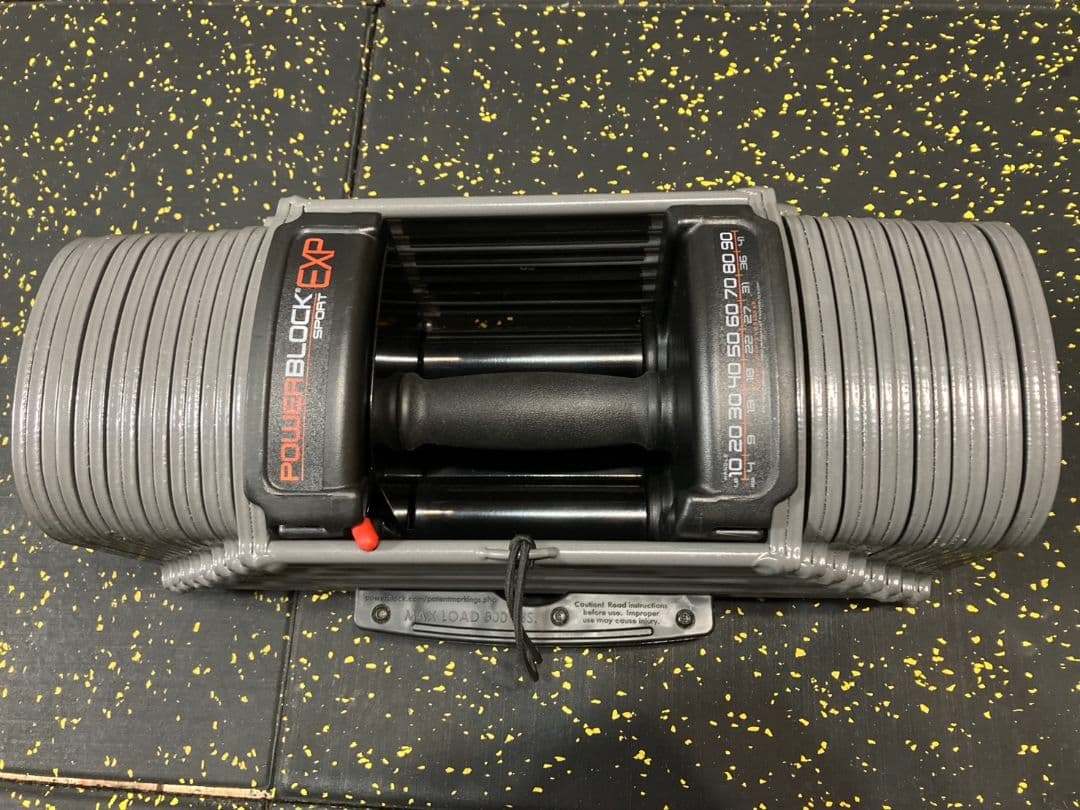 送料無料 ②正規品パワーブロック40kg　可変式ダンベル