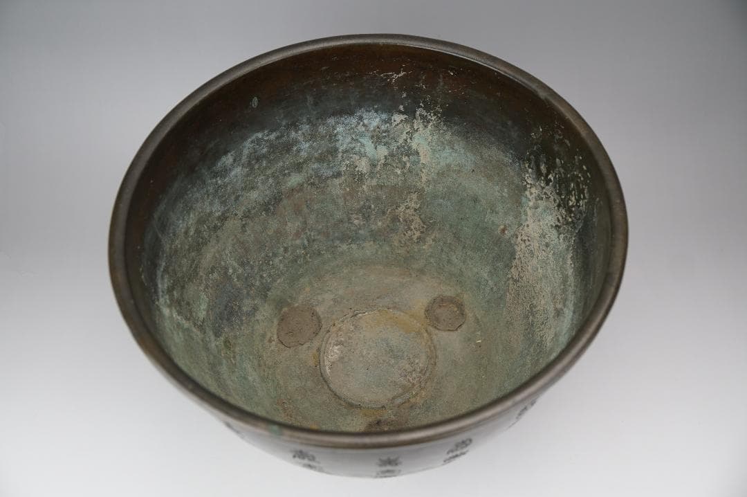 百寿造　三足青銅　百寿彫　瓶掛　火鉢　在銘　重約4600ｇ　煎茶道具