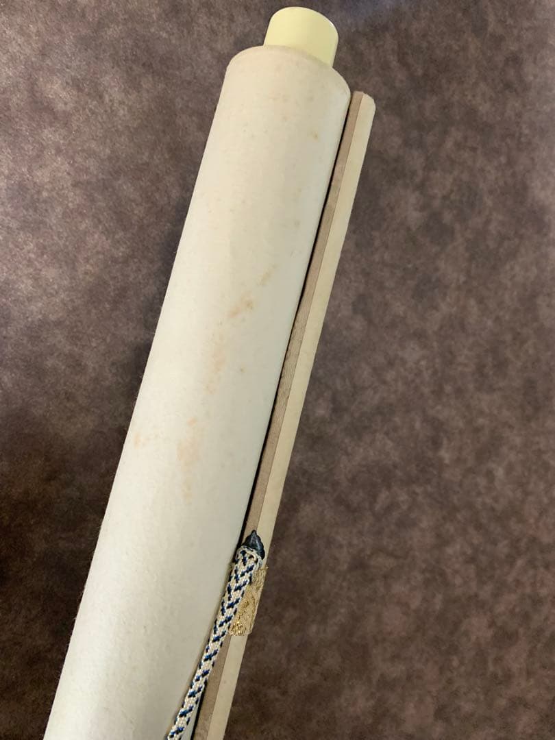 【珍品】掛軸　聖徳太子　春史作