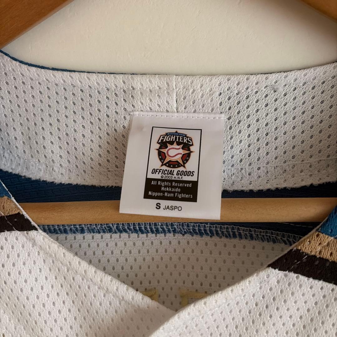 【美品】北海道日本ハムファイターズ 西川遥輝選手 ユニフォーム S