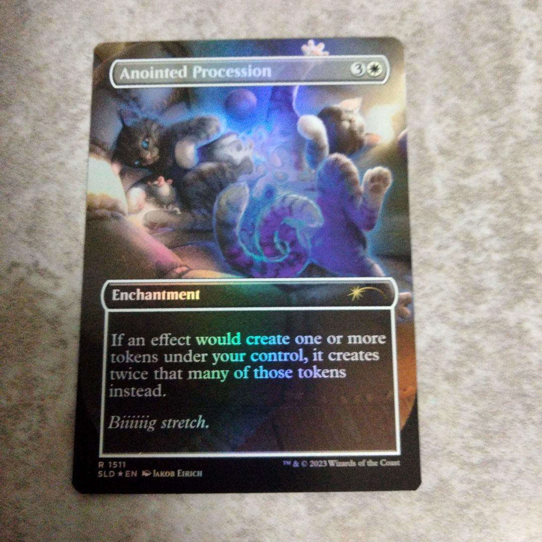 MTG　英語版foil　選定された行進