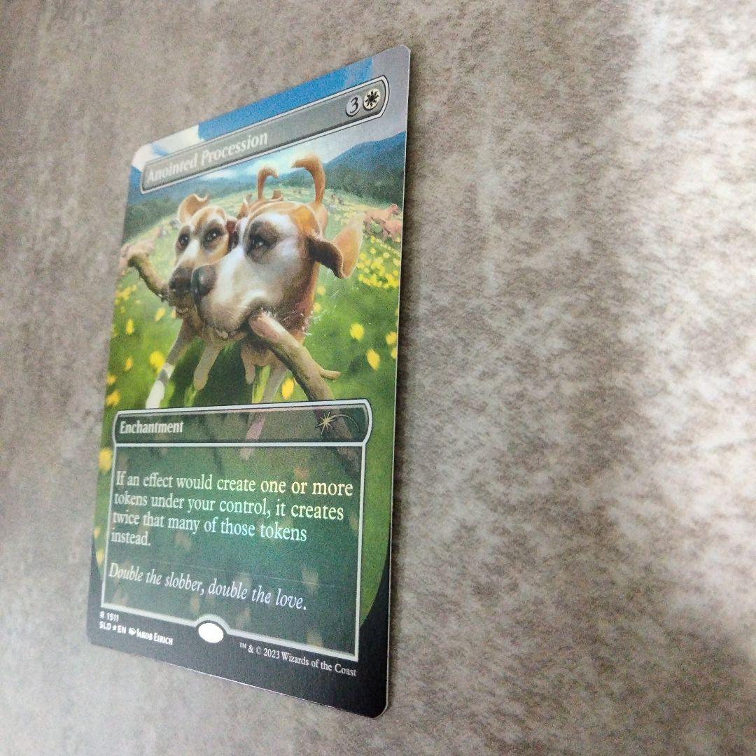 MTG　英語版foil　選定された行進