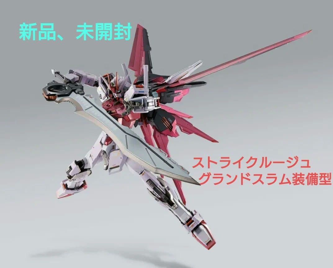 L BUILD ストライクルージュ グランドスラム装備型