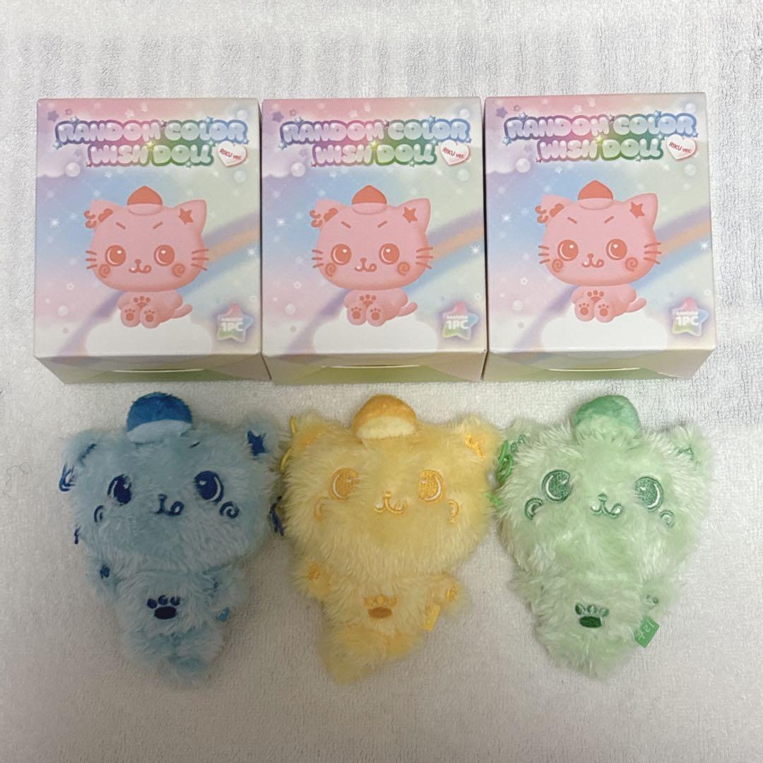 【3点セット】NCT WISH リク COLOR WISH DOLL リク クリ