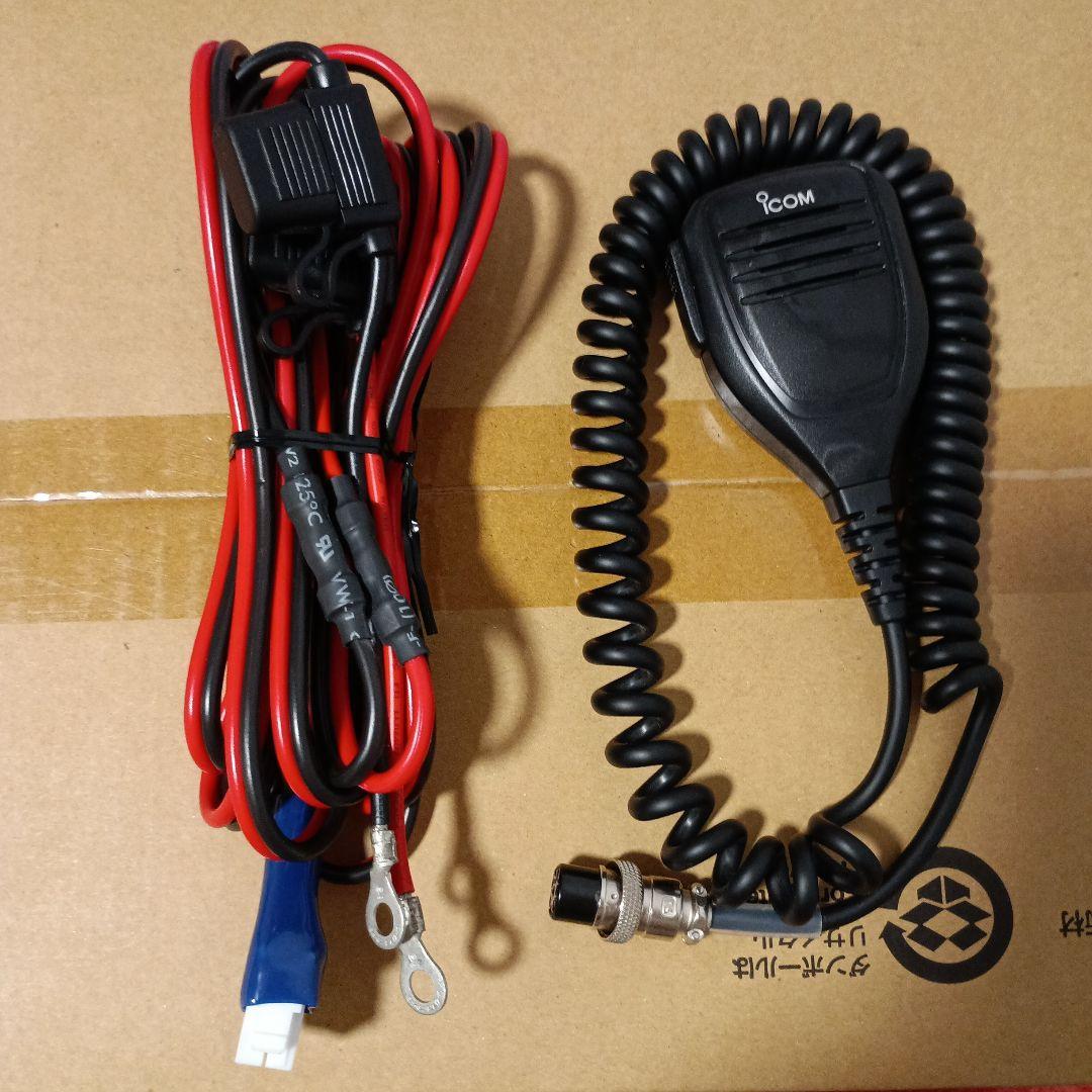 Icom IC-7300 M 50w　アマチュア　無線機