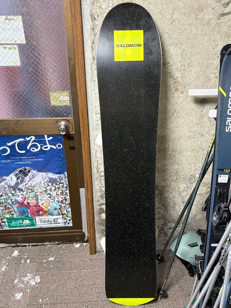 HPS-Takaharu Nakai EP 164 板のみ