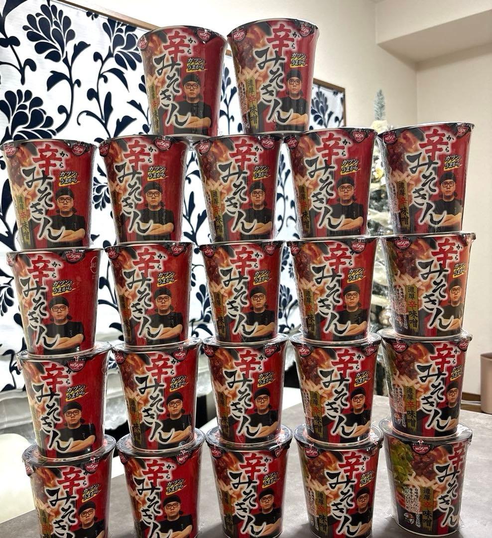 ラスト在庫　22個セット　辛みそきん 新みそきん　ラーメン　ヒカキン