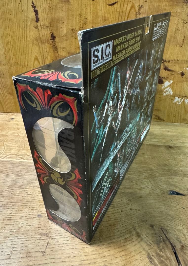 仮面ライダーサバキ 仮面ライダーエイキ 仮面ライダーダンキ S.I.C.