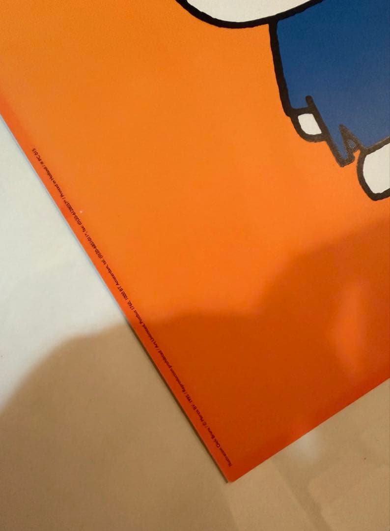 ヴィンテージ⭐︎ミッフィーシルクスクリーン 95年オランダ製ディック・ブルーナ版画