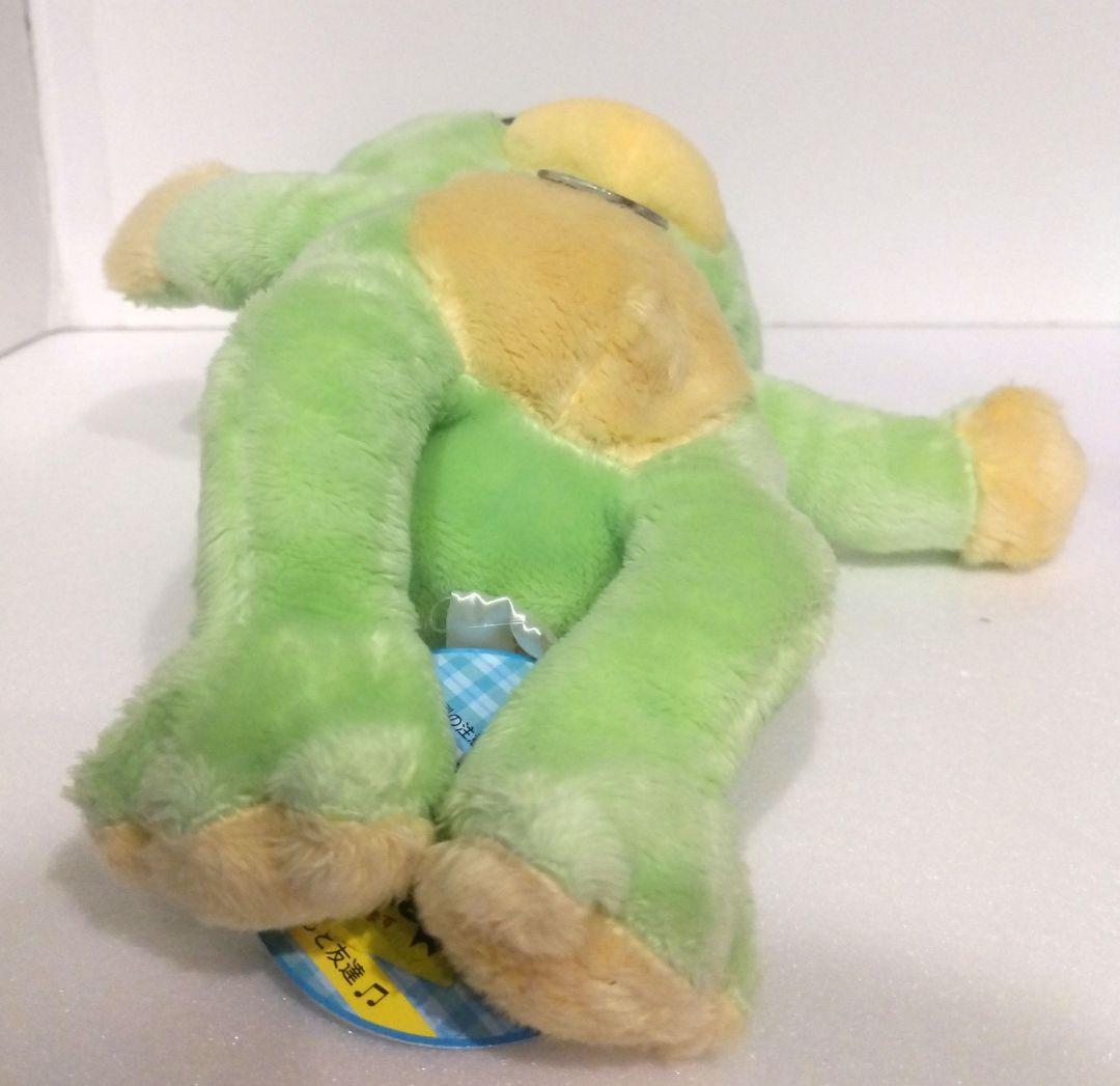 上高地限定 カッパ かっぱ 河童 ぬいぐるみ かえるのピクルス