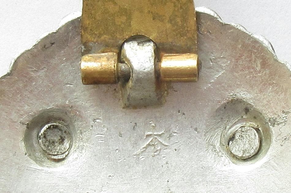 日本軍 陸軍尉官隊長章 勲章