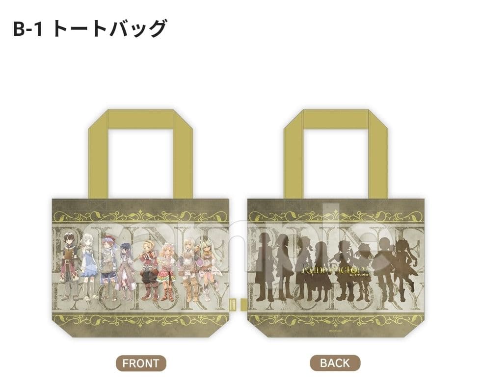 ルーンファクトリー DMM スクラッチ トートバッグ