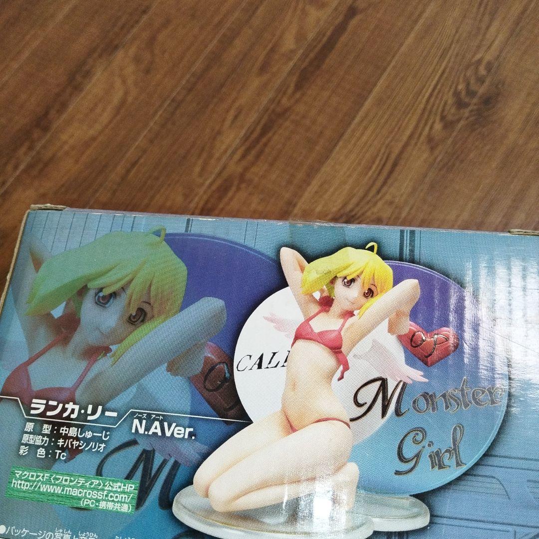 メガハウス マクロスF ランカ・リー N.Aver. フィギュア