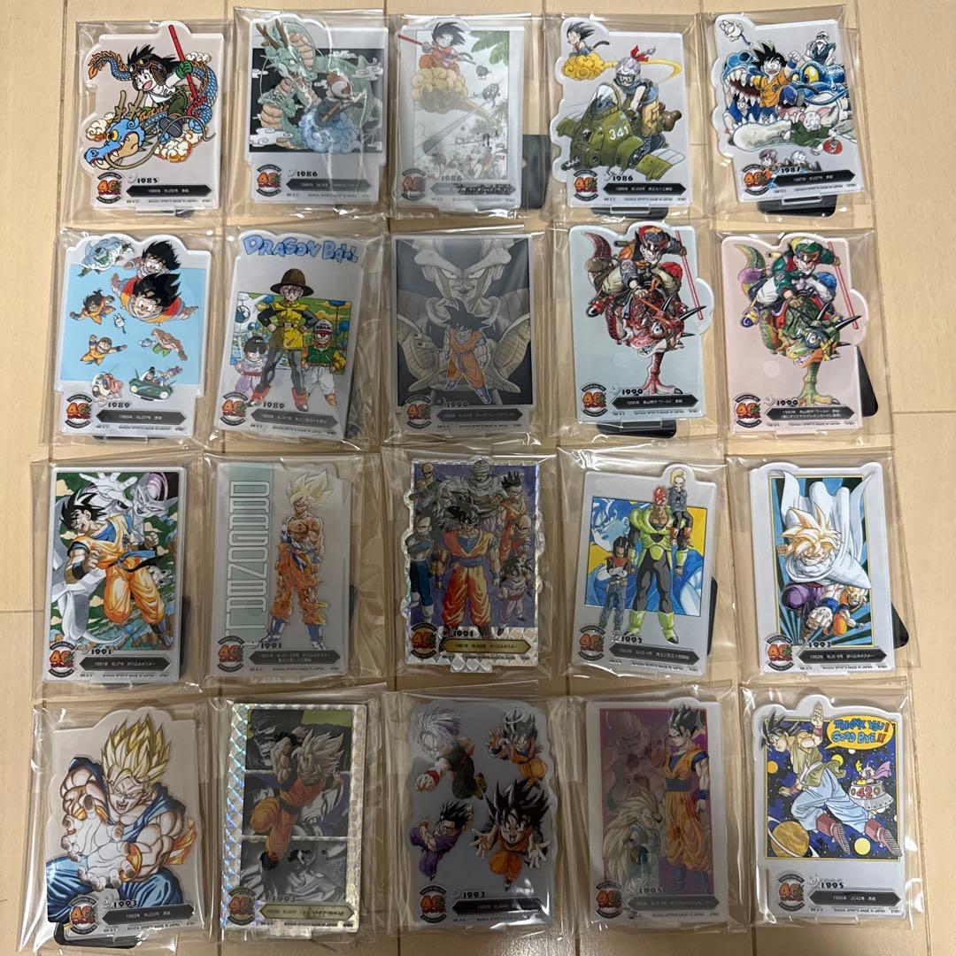 ドラゴンボール 40周年 一番くじ 其の二 アクリルスタンド