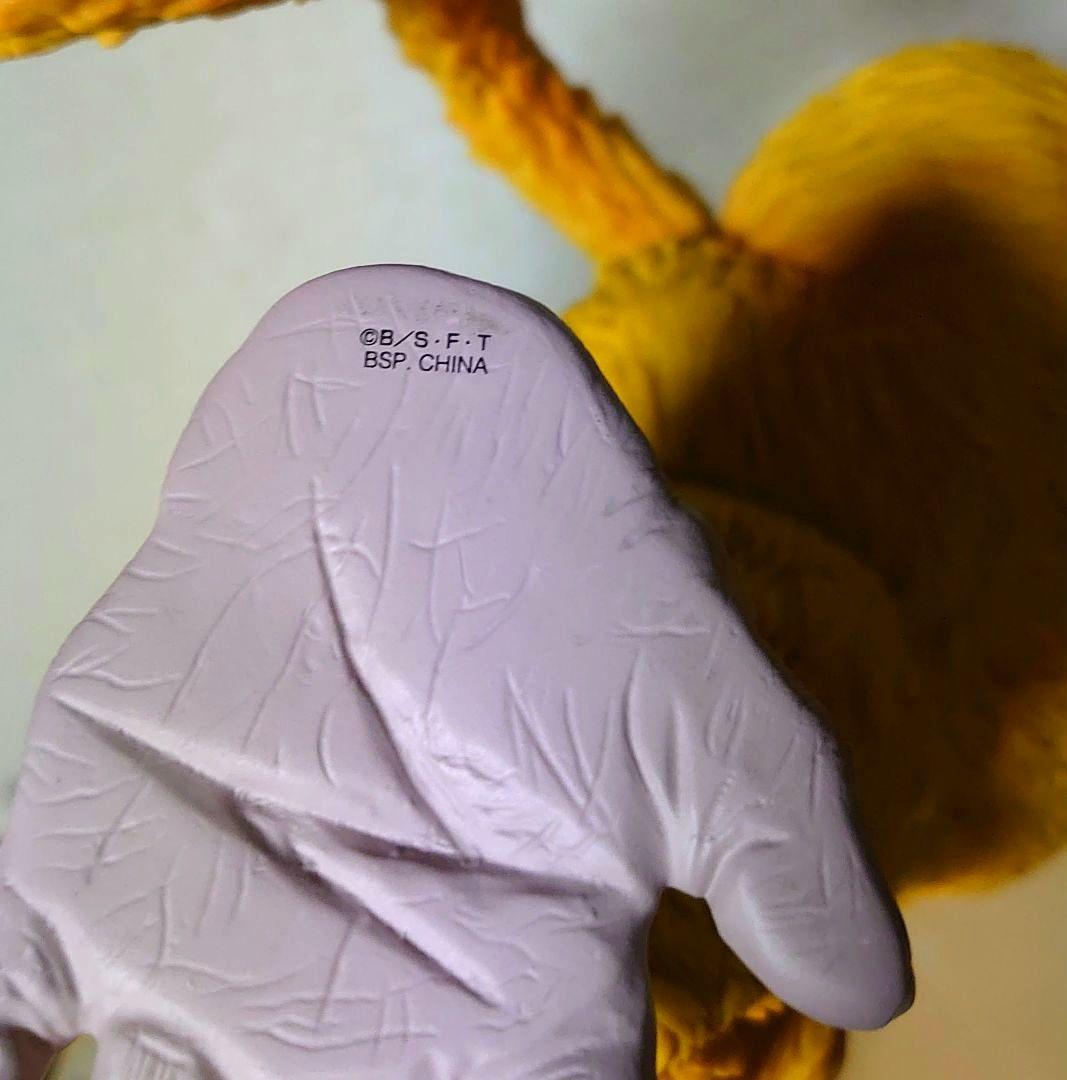 一番くじ ドラゴンボール ラストワン賞 黄金大猿 悟空 ソフビ フィギュア