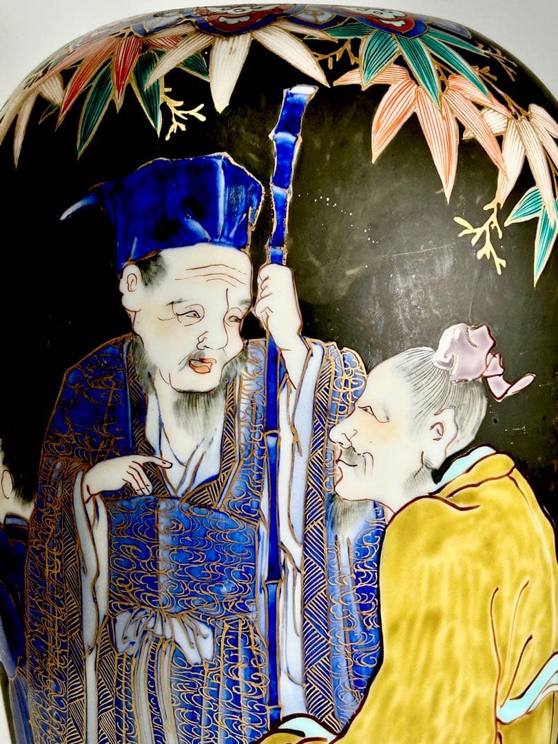 明治初期 香蘭社 褐地色絵竹林賢人図花瓶 有田焼 伊万里