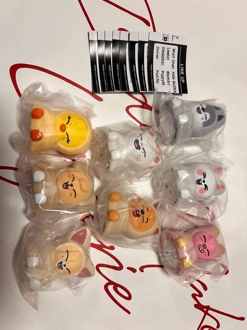 スキズ　skzoo ライトマスコット　コンプ　コンプリート　ガチャガチャ