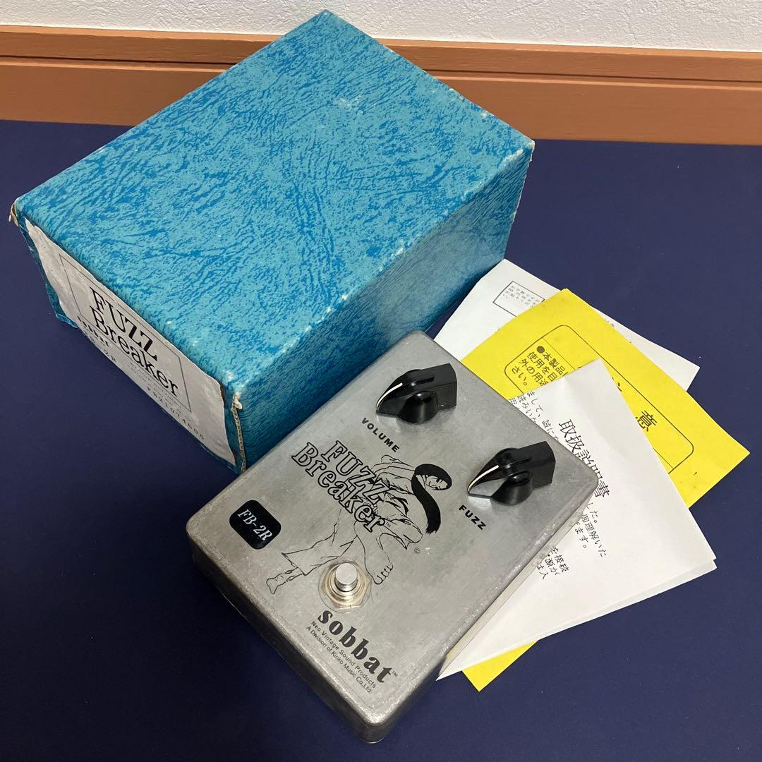 sobbat FB-2R Fuzz Breaker Ⅱ ソバット ファズ 日本製