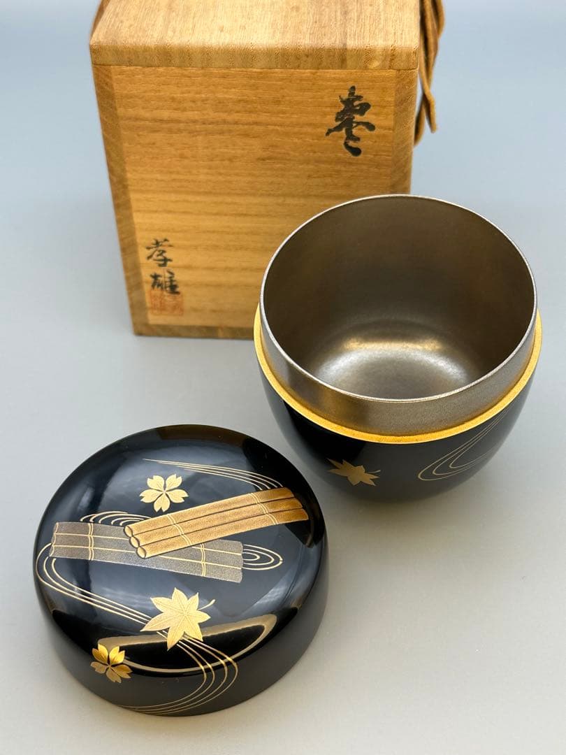 茶道具　棗　若島孝雄　花筏蒔絵