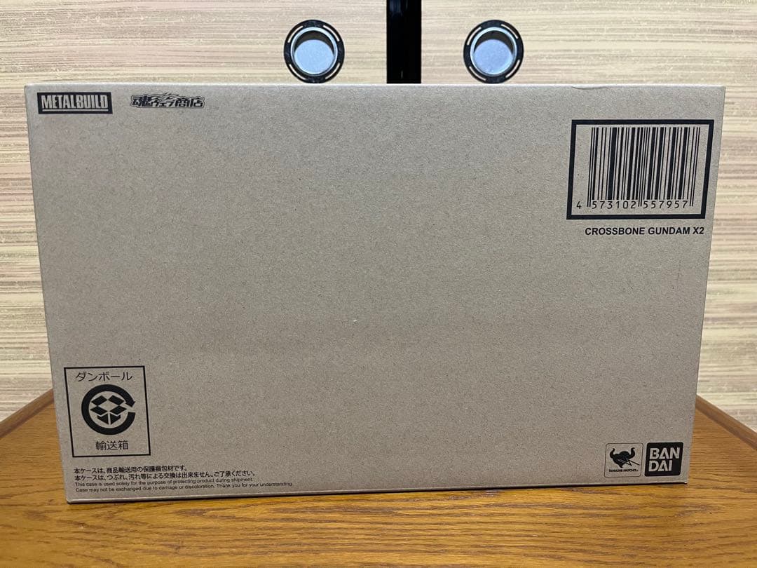 L BUILD クロスボーン・ガンダムX2