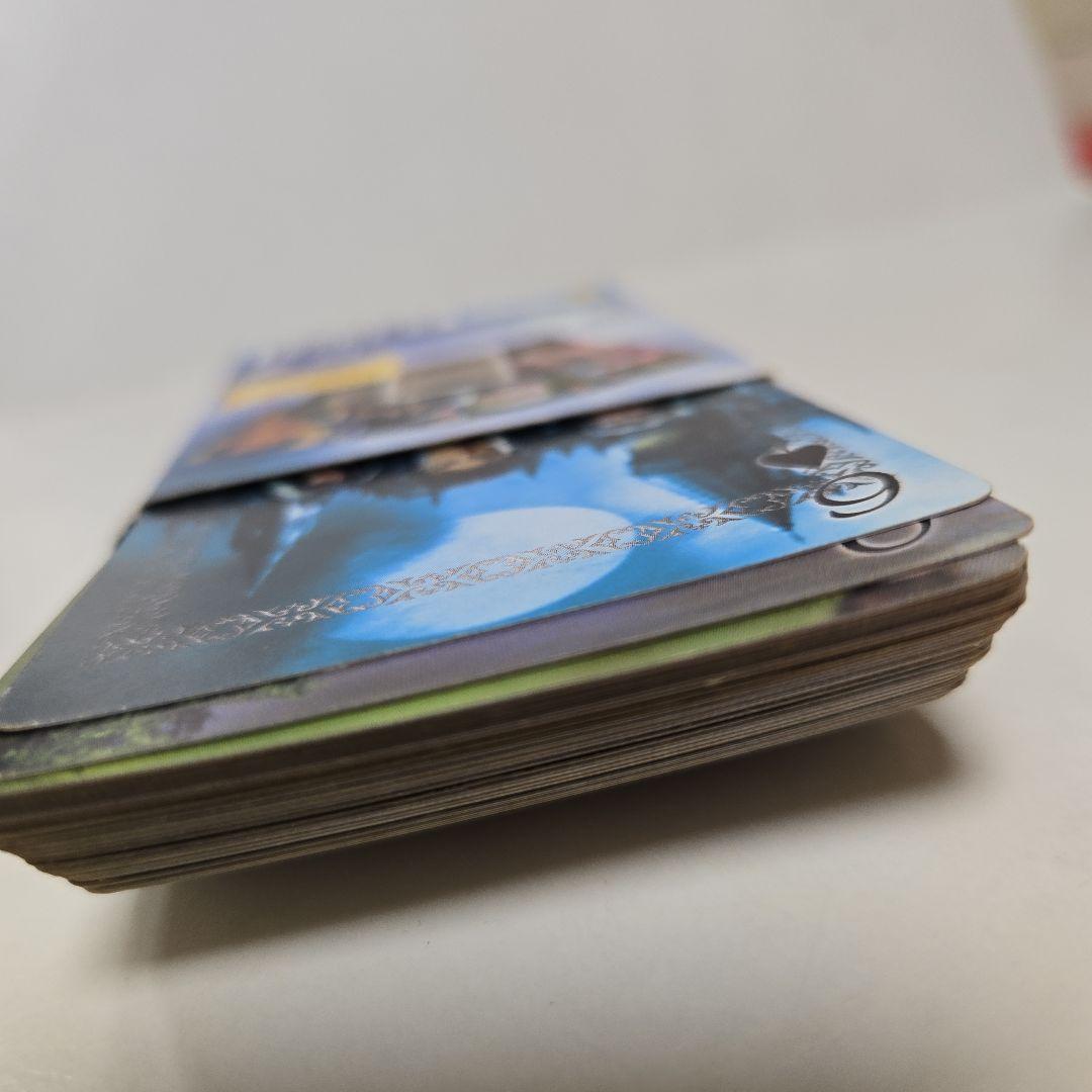 ハリー・ポッター　トランプ　アズカバンの囚人