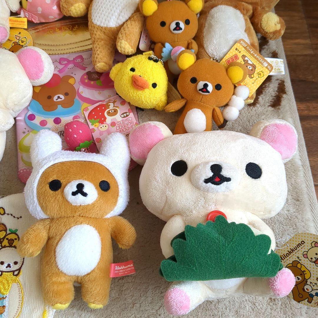 リラックマまとめ売り