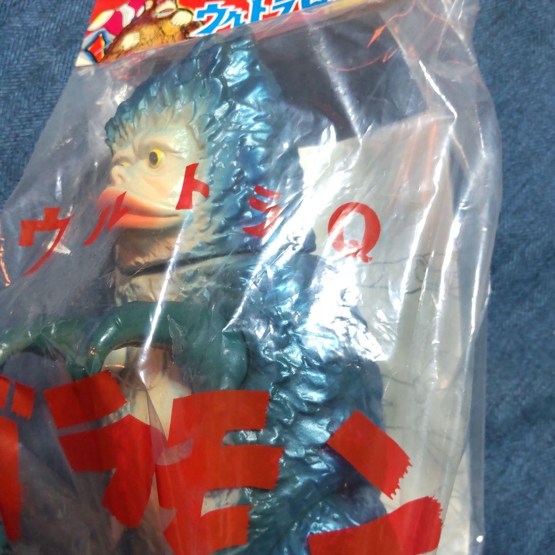 マルサン ガラモン ソフビ