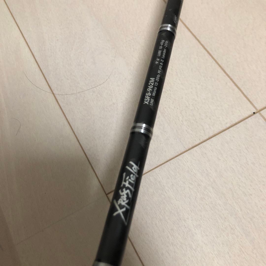 クロスフィールド　XRFS-962M アブガルシア