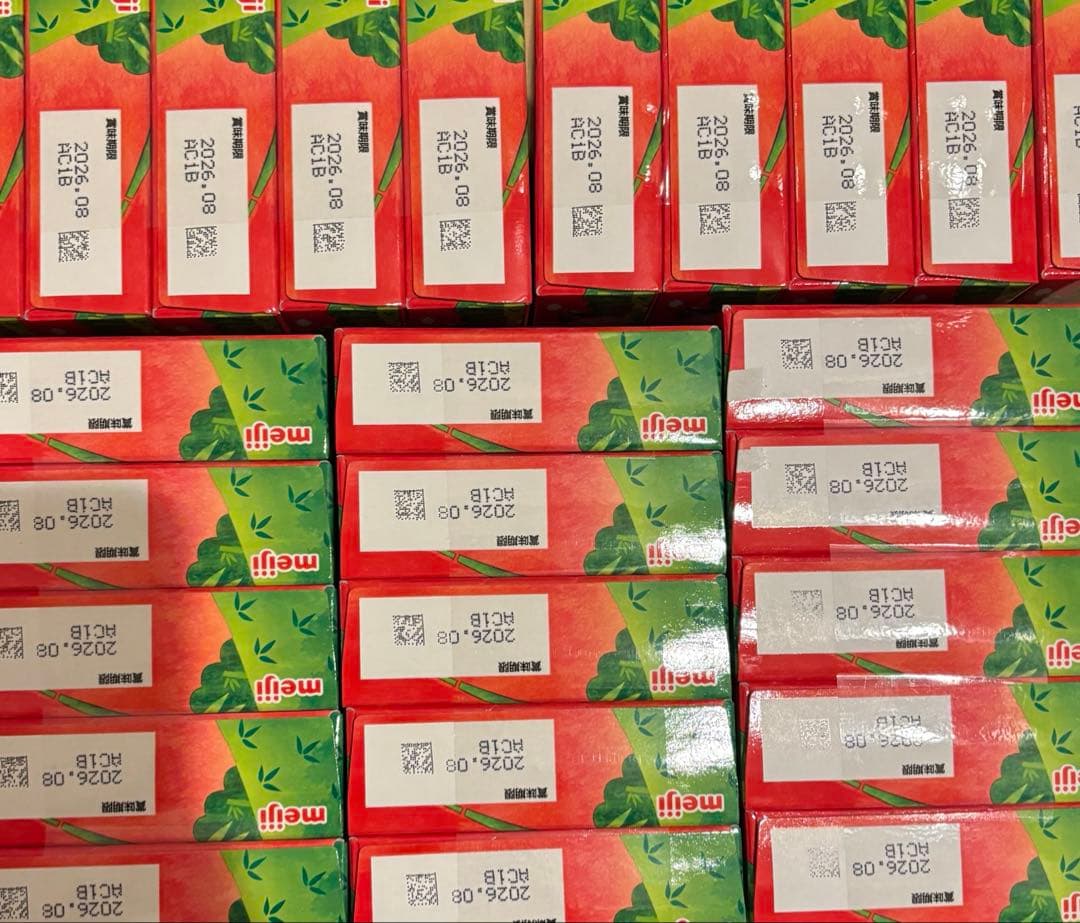 いちごショコラ、たけのこの里、たけのこの里いちごとショコラ計90個＋タフグミ6袋